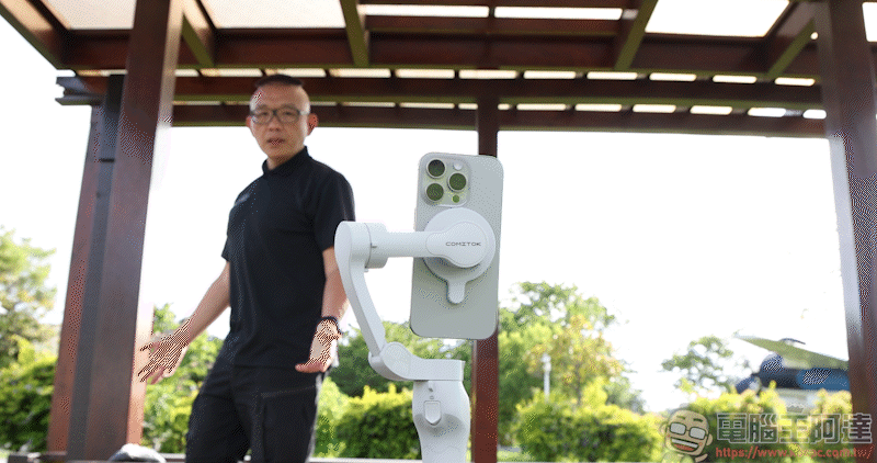 COMITOK MOGO 手機穩定器開箱動手玩|與 Apple DockKit 連動,讓穩定器成為你的隨行攝影師! - 電腦王阿達 COMITOK MOGO 手機穩定器開箱動手玩|與 Apple DockKit 連動,讓穩定器成為你的隨行攝影師! - 電腦王阿達