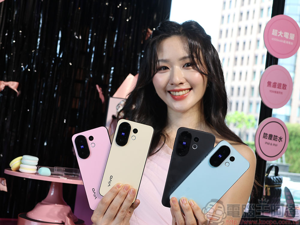 精巧旗艦 vivo X200 FE 在台推出,顏值實力兼備的全能攝手 - 電腦王阿達 精巧旗艦 vivo X200 FE 在台推出,顏值實力兼備的全能攝手 - 電腦王阿達