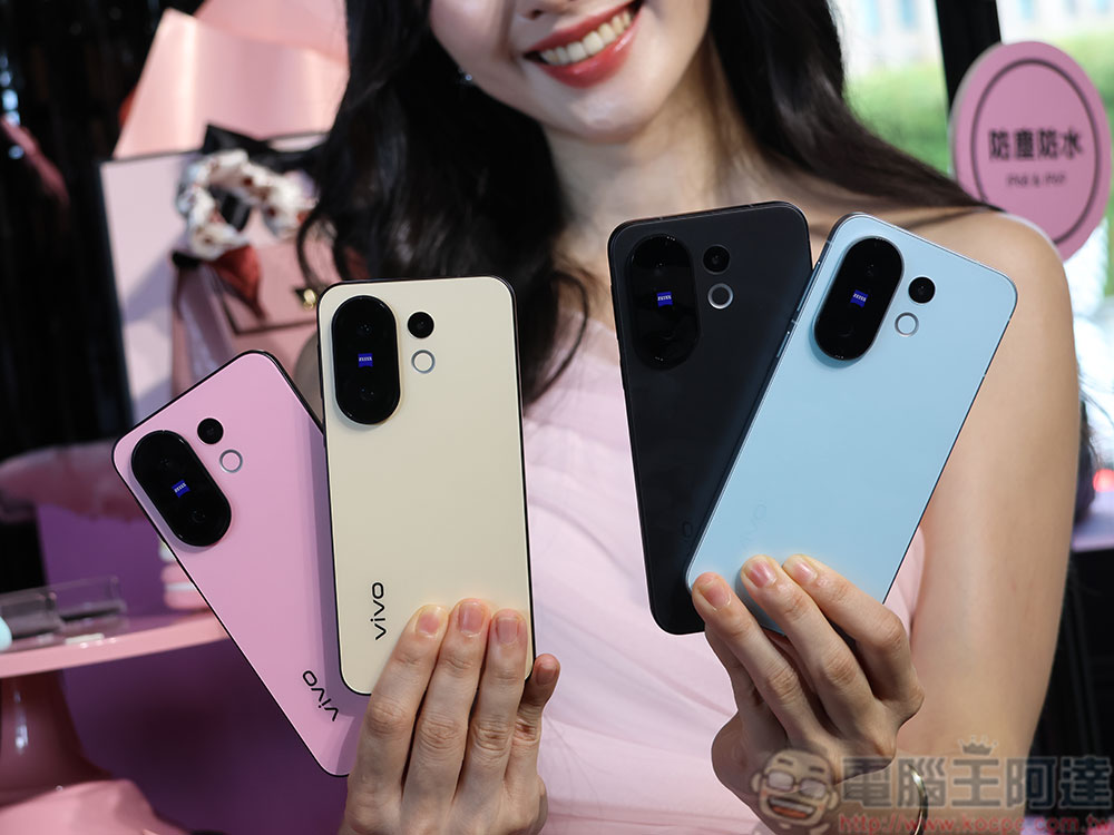 精巧旗艦 vivo X200 FE 在台推出,顏值實力兼備的全能攝手 - 電腦王阿達 精巧旗艦 vivo X200 FE 在台推出,顏值實力兼備的全能攝手 - 電腦王阿達
