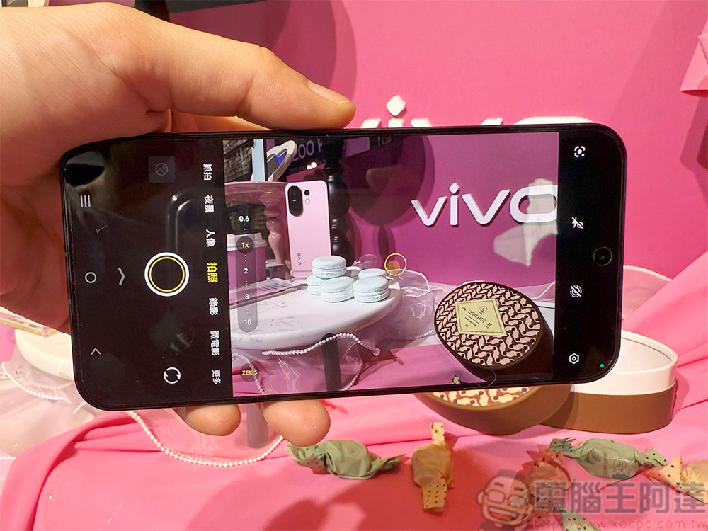 精巧旗艦 vivo X200 FE 在台推出,顏值實力兼備的全能攝手 - 電腦王阿達 精巧旗艦 vivo X200 FE 在台推出,顏值實力兼備的全能攝手 - 電腦王阿達