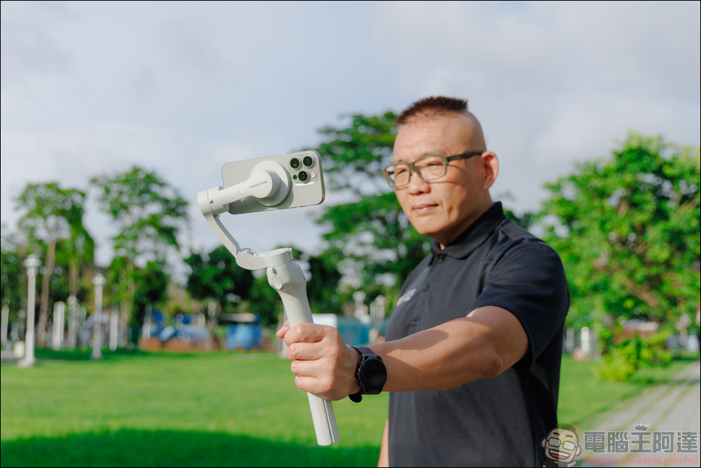 COMITOK MOGO 手機穩定器開箱動手玩|與 Apple DockKit 連動,讓穩定器成為你的隨行攝影師! - 電腦王阿達 COMITOK MOGO 手機穩定器開箱動手玩|與 Apple DockKit 連動,讓穩定器成為你的隨行攝影師! - 電腦王阿達