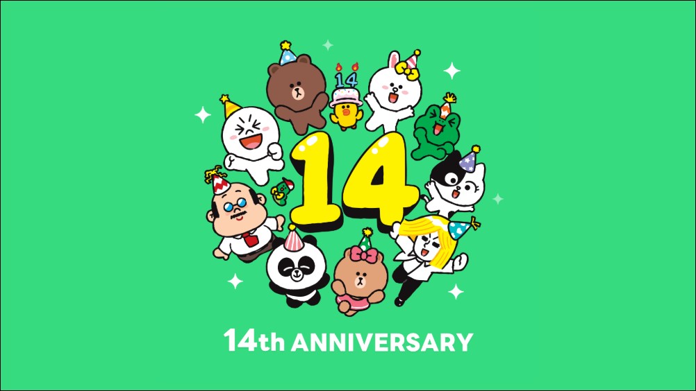 LINE慶祝14週年:從通訊連結每日生活,共創LINEguage溝通心文化 - 電腦王阿達 LINE慶祝14週年:從通訊連結每日生活,共創LINEguage溝通心文化 - 電腦王阿達