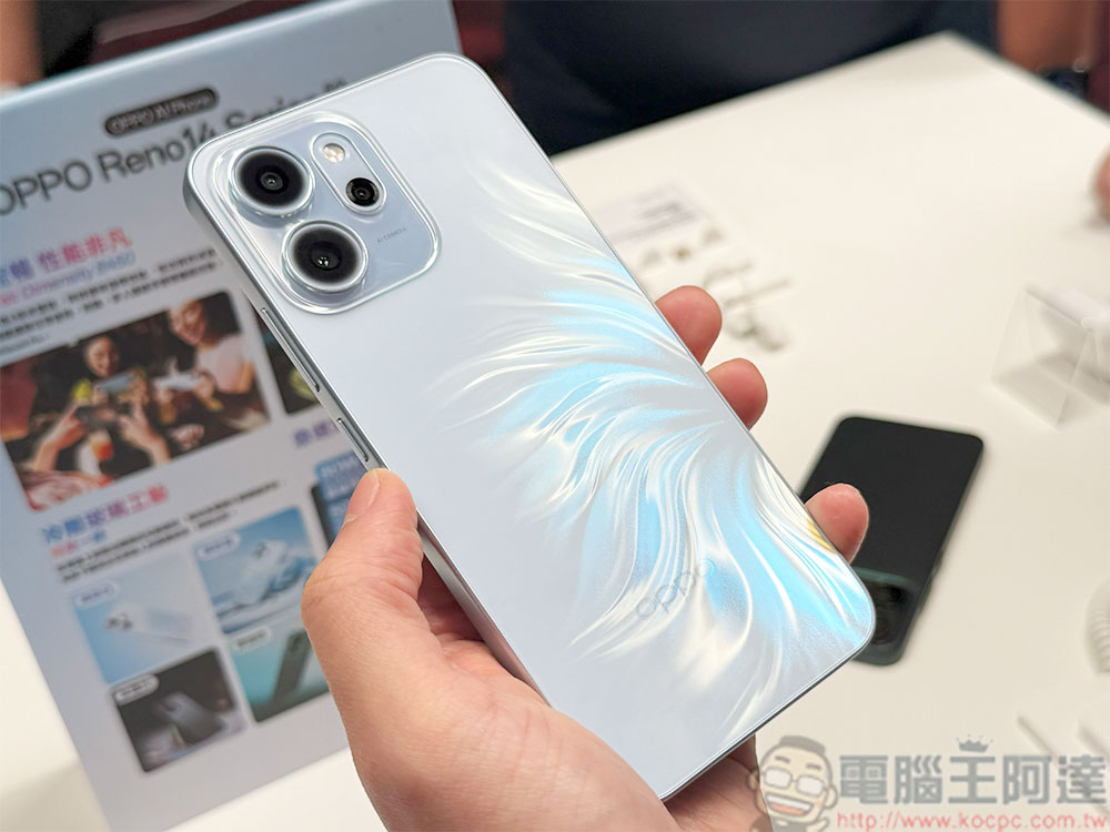 OPPO Reno14 系列輕旗艦在台推出,怎麼拍都型 - 電腦王阿達 OPPO Reno14 系列輕旗艦在台推出,怎麼拍都型 - 電腦王阿達
