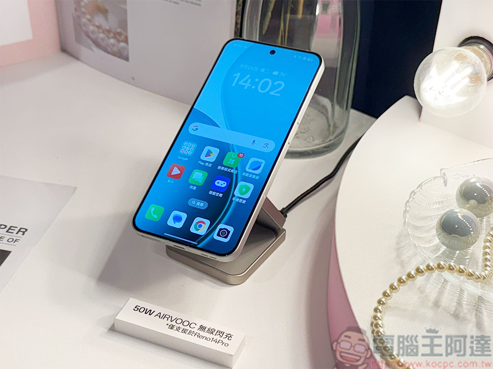 OPPO Reno14 系列輕旗艦在台推出,怎麼拍都型 - 電腦王阿達 OPPO Reno14 系列輕旗艦在台推出,怎麼拍都型 - 電腦王阿達