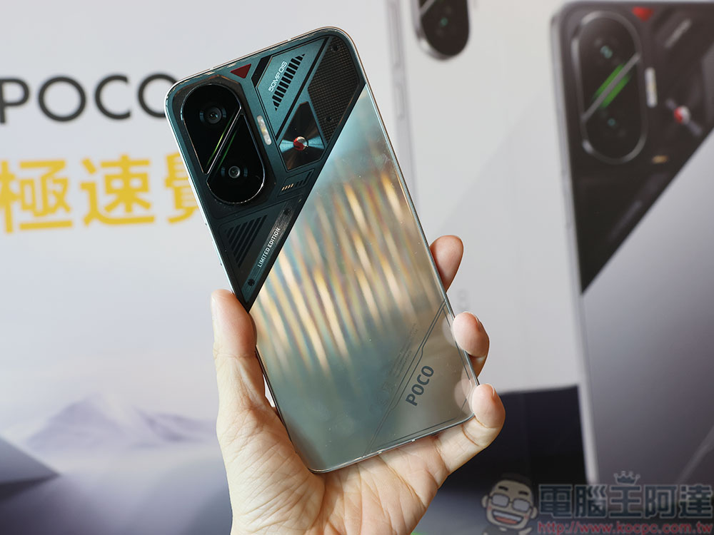 POCO F7 重磅登台,狂飆效能、沉浸視野全面制霸! - 電腦王阿達 POCO F7 重磅登台,狂飆效能、沉浸視野全面制霸! - 電腦王阿達