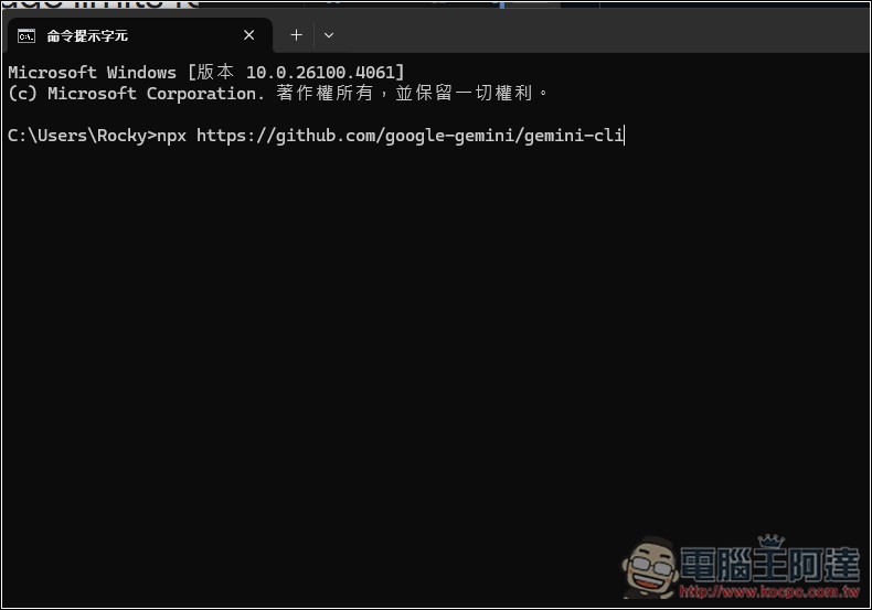 Google 推出 Gemini CLI 開源 AI 代理,基於 Gemini 2.5 Pro 且可免費使用 - 電腦王阿達 Google 推出 Gemini CLI 開源 AI 代理,基於 Gemini 2.5 Pro 且可免費使用 - 電腦王阿達