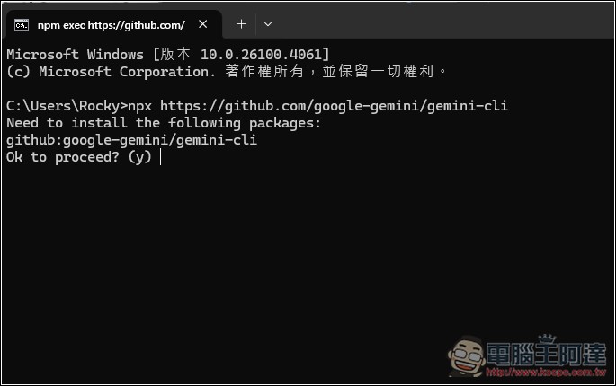 Google 推出 Gemini CLI 開源 AI 代理,基於 Gemini 2.5 Pro 且可免費使用 - 電腦王阿達 Google 推出 Gemini CLI 開源 AI 代理,基於 Gemini 2.5 Pro 且可免費使用 - 電腦王阿達