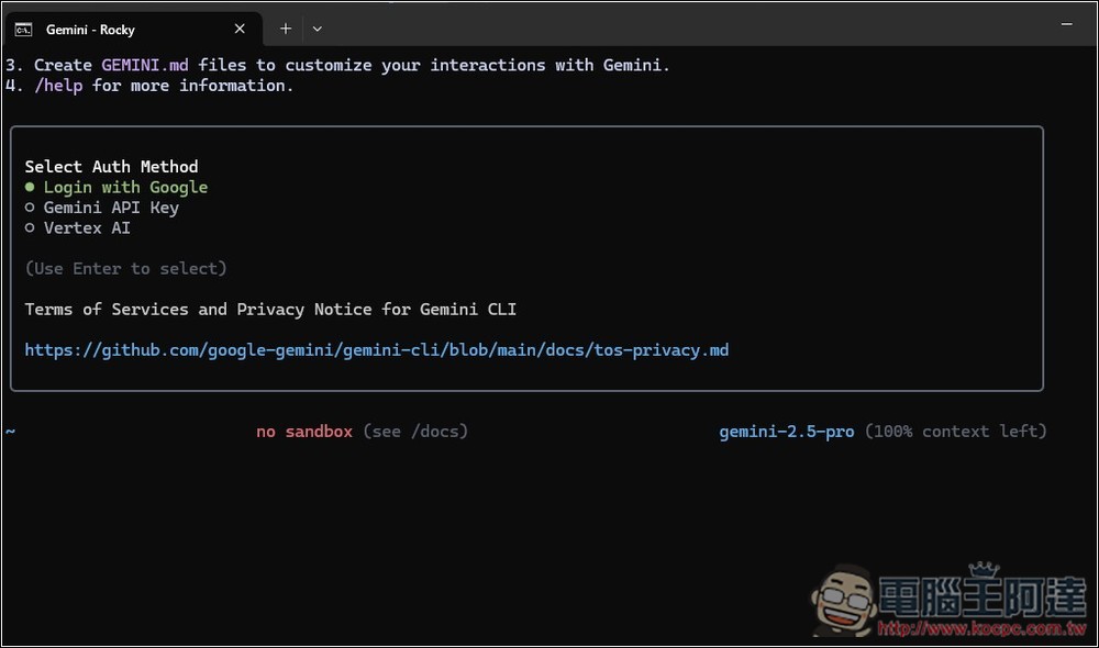 Google 推出 Gemini CLI 開源 AI 代理,基於 Gemini 2.5 Pro 且可免費使用 - 電腦王阿達 Google 推出 Gemini CLI 開源 AI 代理,基於 Gemini 2.5 Pro 且可免費使用 - 電腦王阿達