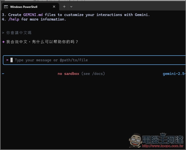 Google 推出 Gemini CLI 開源 AI 代理,基於 Gemini 2.5 Pro 且可免費使用 - 電腦王阿達 Google 推出 Gemini CLI 開源 AI 代理,基於 Gemini 2.5 Pro 且可免費使用 - 電腦王阿達