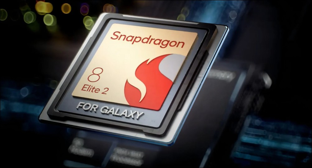 Galaxy S26 系列傳將全面採用由三星自家代工的 Snapdragon 8 Elite 2 處理器 - 電腦王阿達 Galaxy S26 系列傳將全面採用由三星自家代工的 Snapdragon 8 Elite 2 處理器 - 電腦王阿達