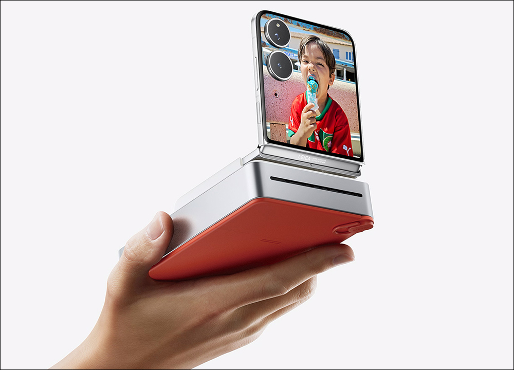 小米 Xiaomi MIX Flip 2 全面進化:摺疊更耐、螢幕更實用、充電超快 - 電腦王阿達 Xiaomi MIX Flip 2