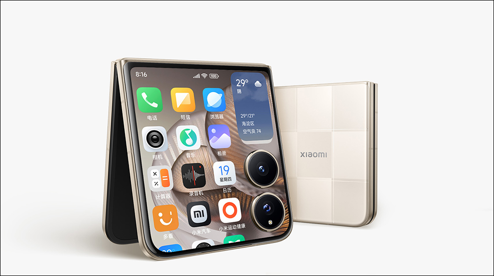 小米 Xiaomi MIX Flip 2 全面進化:摺疊更耐、螢幕更實用、充電超快 - 電腦王阿達 Xiaomi MIX Flip 2