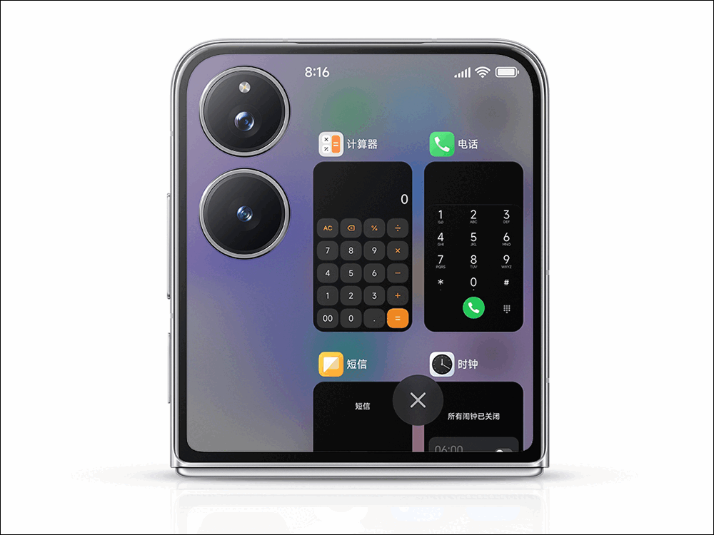 小米 Xiaomi MIX Flip 2 全面進化:摺疊更耐、螢幕更實用、充電超快 - 電腦王阿達 Xiaomi MIX Flip 2