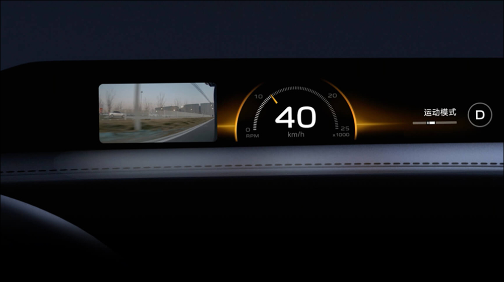 小米純電休旅 Xiaomi YU7 正式發表:835km 超長續航、提供 9 種車色 - 電腦王阿達 小米純電休旅 Xiaomi YU7 正式發表:835km 超長續航、提供 9 種車色 - 電腦王阿達