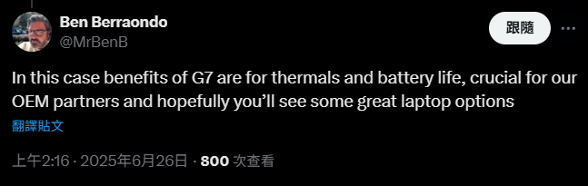 為何 RTX 5050 桌機顯卡只用 GDDR6 記憶體,不跟筆電一樣用 GDDR7?NVIDIA 做出了解釋 - 電腦王阿達 為何 RTX 5050 桌機顯卡只用 GDDR6 記憶體,不跟筆電一樣用 GDDR7?NVIDIA 做出了解釋 - 電腦王阿達