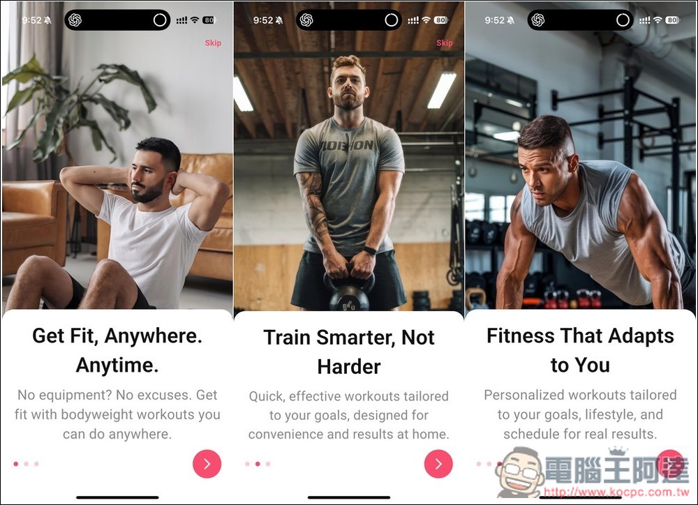 Fitpulse:健身計劃者!內建 AI 自動建立個性化計劃,歷史追蹤功能 - 電腦王阿達 Fitpulse:健身計劃者!內建 AI 自動建立個性化計劃,歷史追蹤功能 - 電腦王阿達