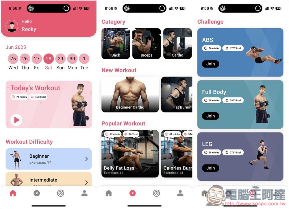 Fitpulse:健身計劃者!內建 AI 自動建立個性化計劃,歷史追蹤功能 - 電腦王阿達 Fitpulse:健身計劃者!內建 AI 自動建立個性化計劃,歷史追蹤功能 - 電腦王阿達