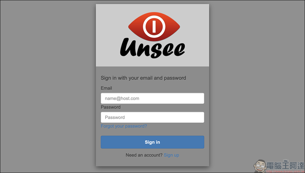 Unsee 免費圖片分享工具:浮水印防截圖、限時自刪,安全又方便! - 電腦王阿達 Unsee