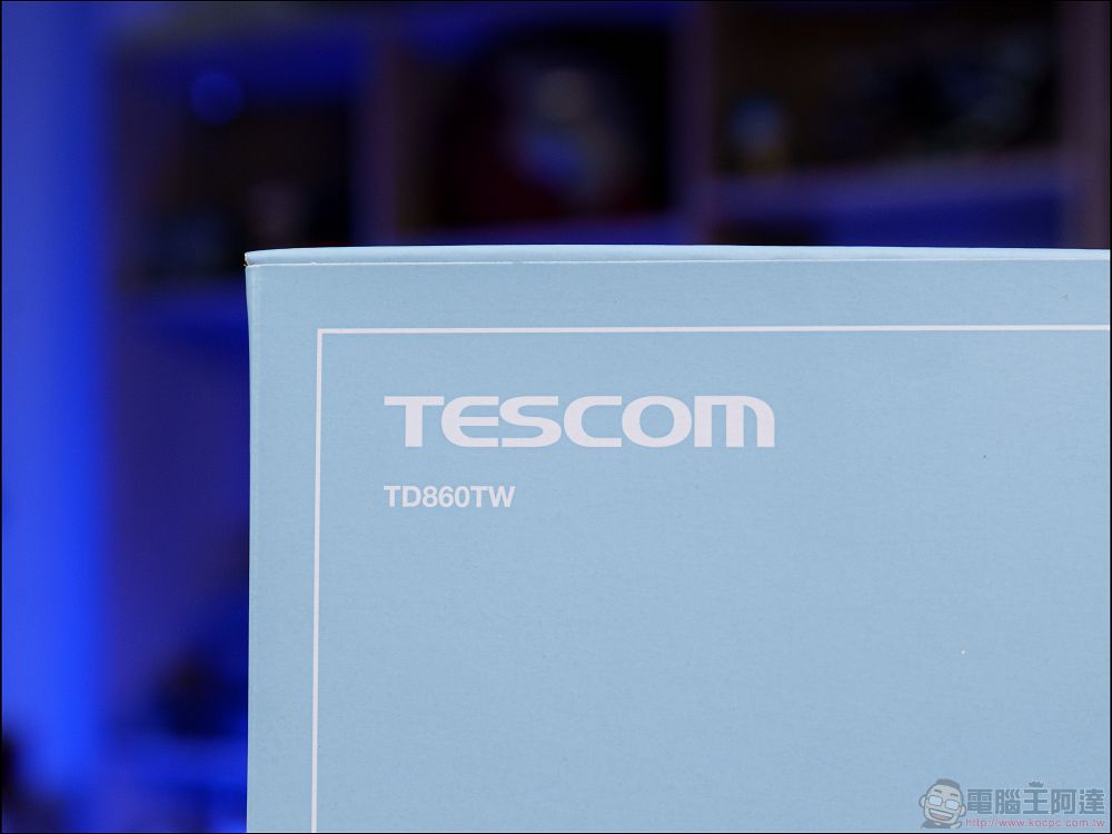 出國旅遊必備!小巧可折疊、全球可用、免切電壓:TESCOM TD860 miniGO國際自動變壓摺疊吹風機動手玩 - 電腦王阿達 出國旅遊必備!小巧可折疊、全球可用、免切電壓:TESCOM TD860 miniGO國際自動變壓摺疊吹風機動手玩 - 電腦王阿達