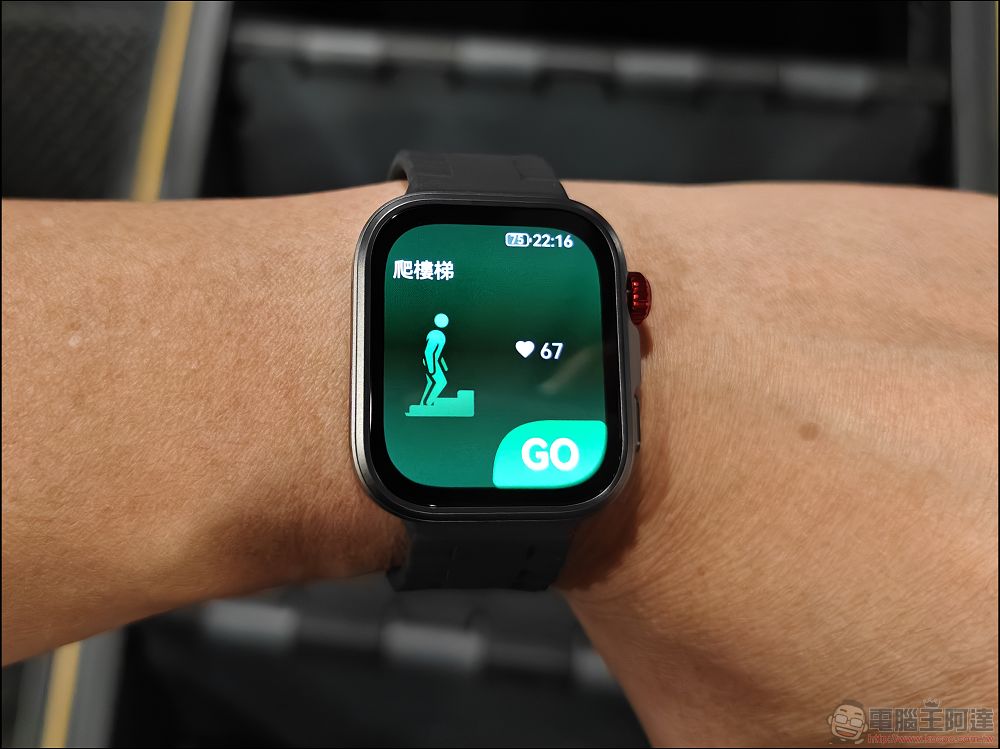 支援超過百項運動,續航超長:HUAWEI WATCH FIT 4 Pro 開箱動手玩 - 電腦王阿達 支援超過百項運動,續航超長:HUAWEI WATCH FIT 4 Pro 開箱動手玩 - 電腦王阿達