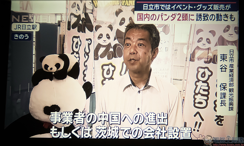 Warpple LA6 短焦智慧投影機開箱:2 公尺即享 100 吋大畫面、還能 K 歌開趴、也是藍牙音響 - 電腦王阿達 Warpple LA6