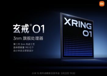 受美國EDA禁令限制，小米自研晶片恐止步於3nm