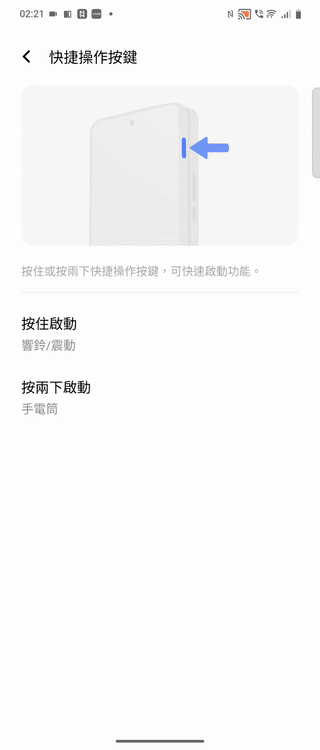 03-3-ezgif.com-video-to-gif-converter 03-3-ezgif.com-video-to-gif-converter