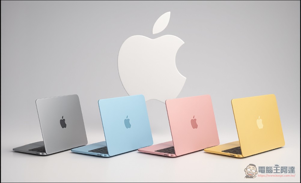 郭明錤最新爆料:蘋果將在2025年底推出低價版MacBook - 電腦王阿達 郭明錤最新爆料:蘋果將在2025年底推出低價版MacBook - 電腦王阿達