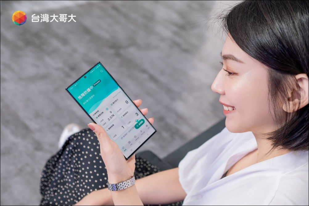 台灣大哥大「反詐戰警」推出圖文檢測、偽基站偵測新功能 - 電腦王阿達 台灣大哥大「反詐戰警」推出圖文檢測、偽基站偵測新功能 - 電腦王阿達