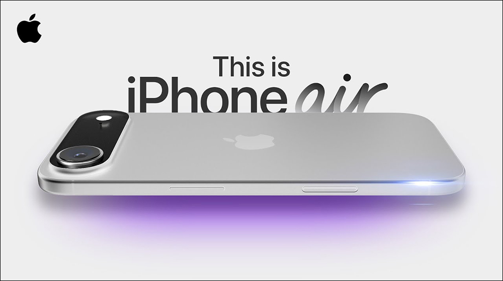 iPhone 17 Air 外觀、規格全面曝光:5.5mm 史上最薄 iPhone , 12GB RAM、A19 晶片、120Hz 螢幕全都上! - 電腦王阿達 iPhone 17