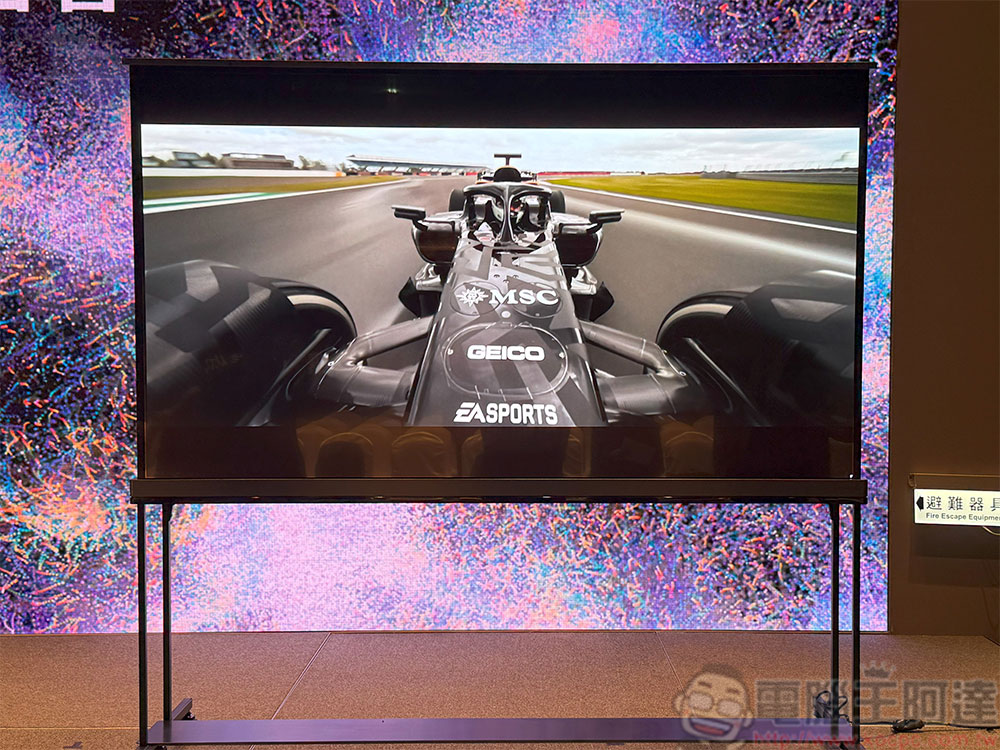 全球首款真無線 4K OLED「LG SIGNATURE OLED T」登台,2025 OLED、QNED 新品同步推出 - 電腦王阿達 全球首款真無線 4K OLED「LG SIGNATURE OLED T」登台,2025 OLED、QNED 新品同步推出 - 電腦王阿達