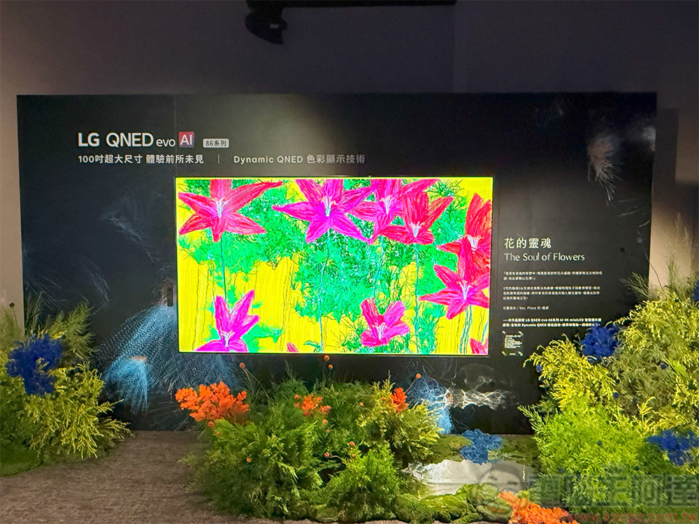 全球首款真無線 4K OLED「LG SIGNATURE OLED T」登台,2025 OLED、QNED 新品同步推出 - 電腦王阿達 全球首款真無線 4K OLED「LG SIGNATURE OLED T」登台,2025 OLED、QNED 新品同步推出 - 電腦王阿達
