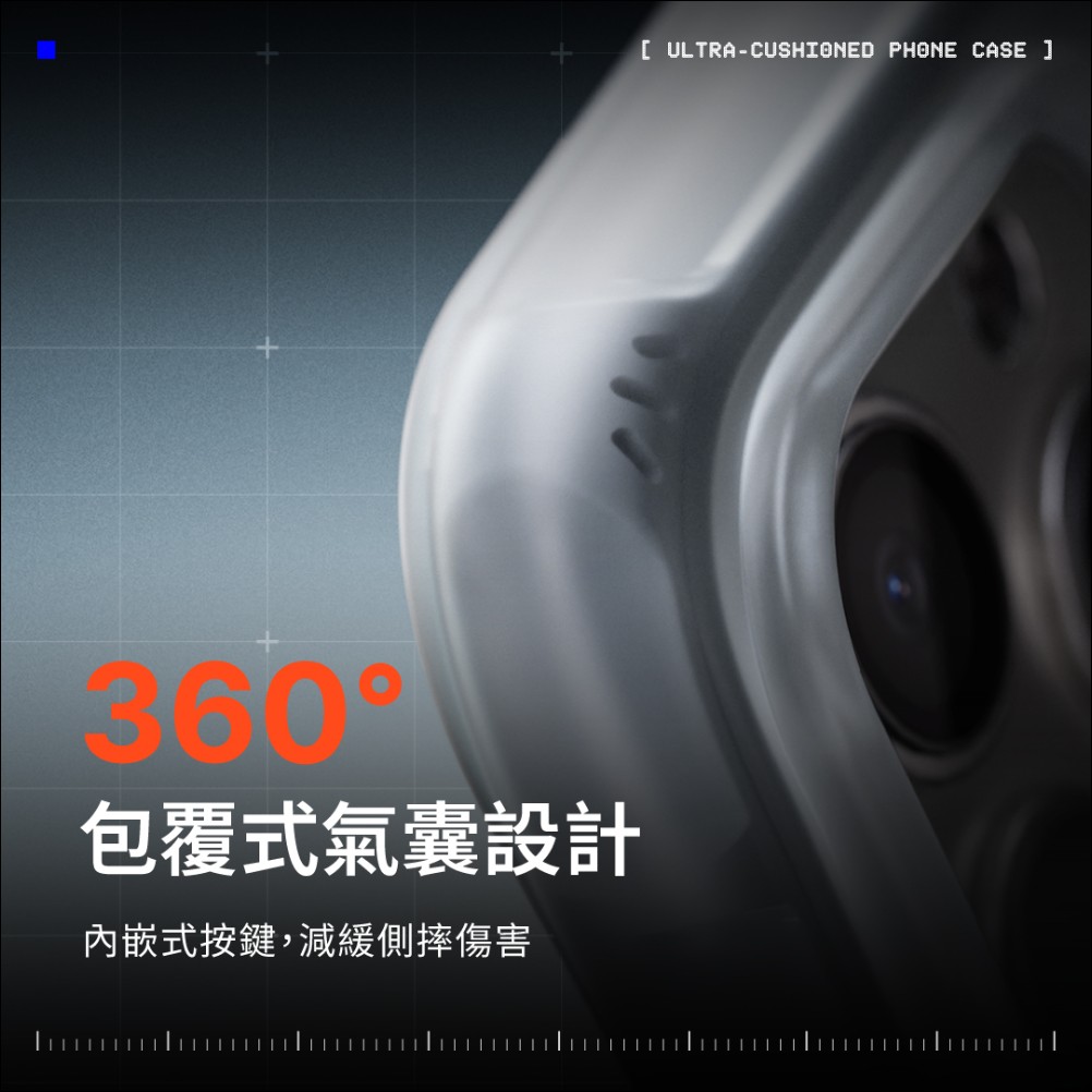 RHINOSHIELD 犀牛盾推出 AirX 極致氣墊緩衝手機殼,打造獨家「內傷防護複合系統」 - 電腦王阿達 RHINOSHIELD 犀牛盾推出 AirX 極致氣墊緩衝手機殼,打造獨家「內傷防護複合系統」 - 電腦王阿達