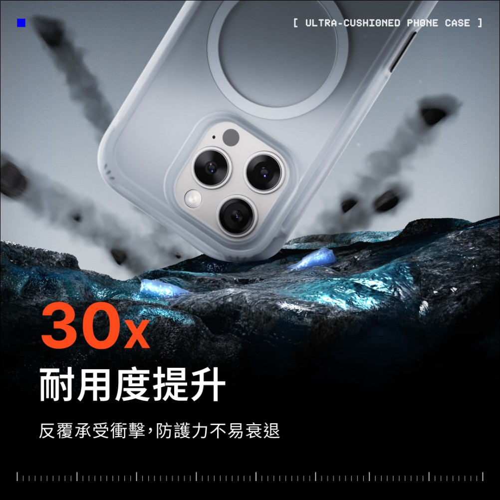 RHINOSHIELD 犀牛盾推出 AirX 極致氣墊緩衝手機殼,打造獨家「內傷防護複合系統」 - 電腦王阿達 RHINOSHIELD 犀牛盾推出 AirX 極致氣墊緩衝手機殼,打造獨家「內傷防護複合系統」 - 電腦王阿達