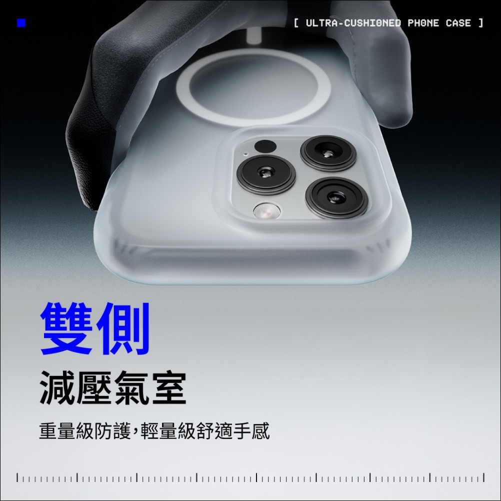 RHINOSHIELD 犀牛盾推出 AirX 極致氣墊緩衝手機殼,打造獨家「內傷防護複合系統」 - 電腦王阿達 RHINOSHIELD 犀牛盾推出 AirX 極致氣墊緩衝手機殼,打造獨家「內傷防護複合系統」 - 電腦王阿達