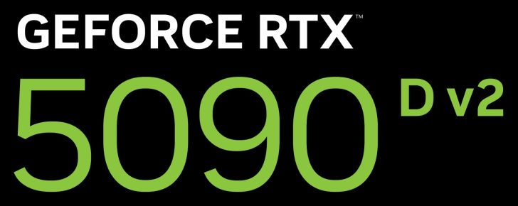 不叫 DD!中國特供版最終將取名為 RTX 5090 D v2,VRAM 變少但價格預計不變 - 電腦王阿達 不叫 DD!中國特供版最終將取名為 RTX 5090 D v2,VRAM 變少但價格預計不變 - 電腦王阿達