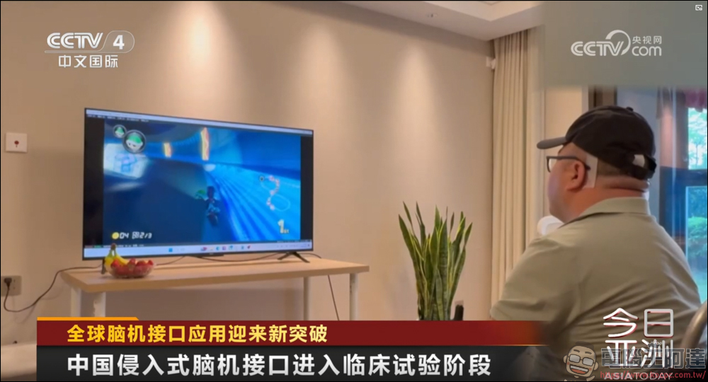 中國腦機介面技術快速發展,《黑神話:悟空》成應用示範 - 電腦王阿達 中國腦機介面技術快速發展,《黑神話:悟空》成應用示範 - 電腦王阿達