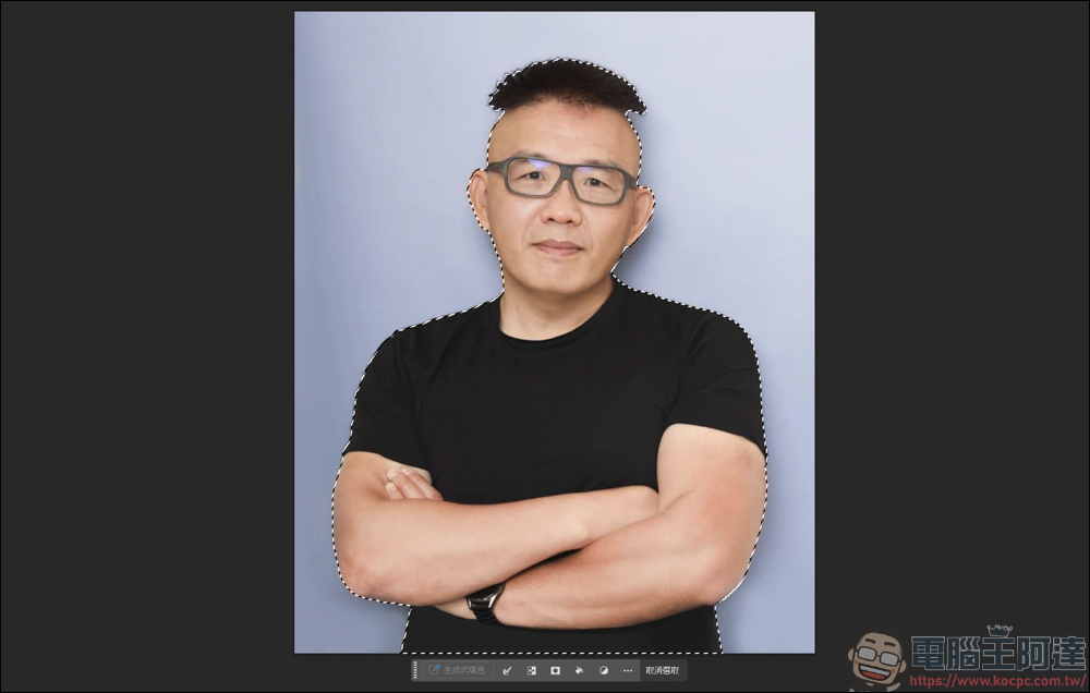 Photoshop 文字環繞教學|快速打造文字貼合人物輪廓的排版效果 - 電腦王阿達 Photoshop 文字環繞教學|快速打造文字貼合人物輪廓的排版效果 - 電腦王阿達