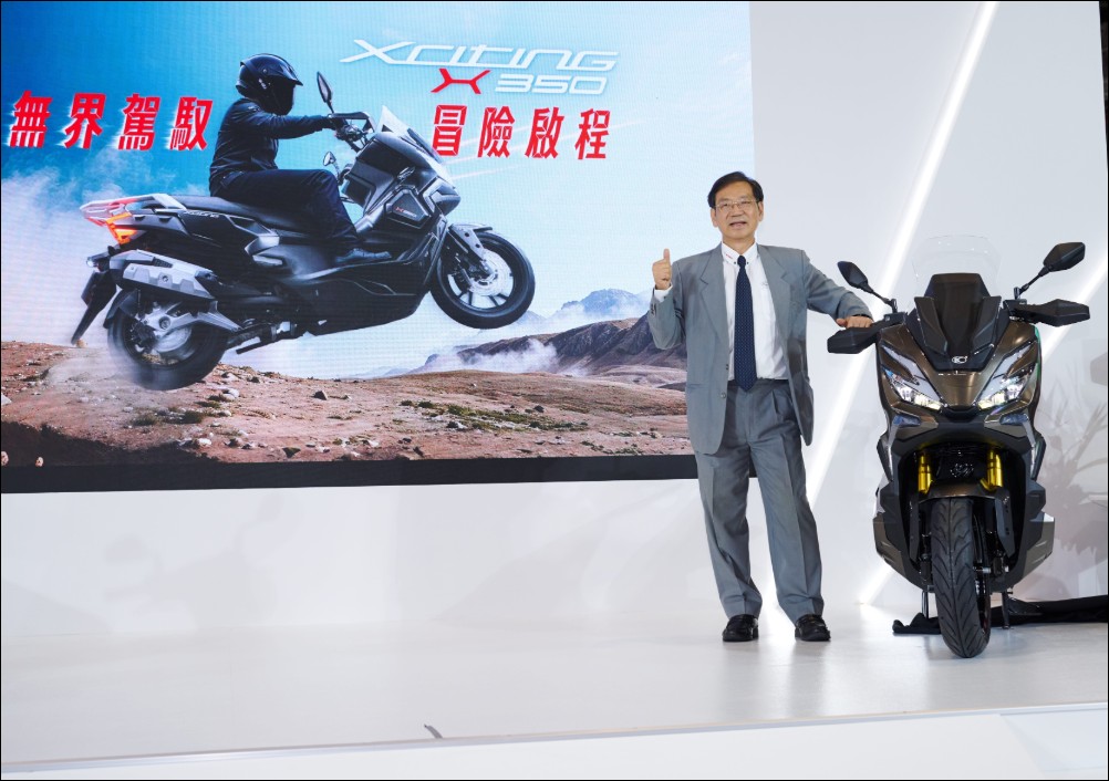 光陽KYMCO迎接新局:新任董座柯俊斌首度現身發表Xciting X350、Genie 115新車 - 電腦王阿達 光陽KYMCO迎接新局:新任董座柯俊斌首度現身發表Xciting X350、Genie 115新車 - 電腦王阿達