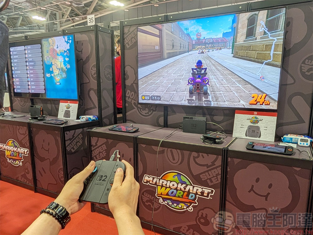 Nintendo Switch 2 於花博爭豔館開放體驗,7/5、7/6 眾多遊戲供你現場暢玩 - 電腦王阿達 Nintendo Switch 2 於花博爭豔館開放體驗,7/5、7/6 眾多遊戲供你現場暢玩 - 電腦王阿達