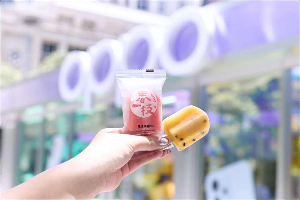 OPPO Reno14 系列席捲市場創單日銷量最高,「有意思出租店」快閃信義引爆夏日創作熱潮 - 電腦王阿達 OPPO Reno14 系列席捲市場創單日銷量最高,「有意思出租店」快閃信義引爆夏日創作熱潮 - 電腦王阿達