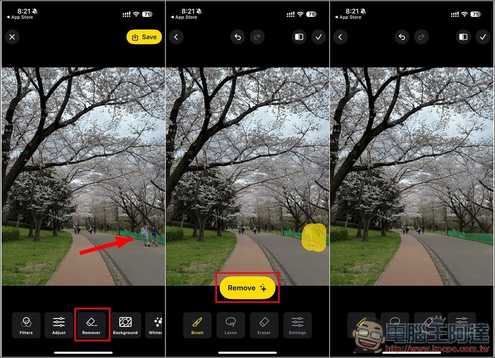 超高評分 AI Magic Eraser: AiRetouch!透過 AI 一鍵去除照片上的路人、多餘物件 - 電腦王阿達 超高評分 AI Magic Eraser: AiRetouch!透過 AI 一鍵去除照片上的路人、多餘物件 - 電腦王阿達