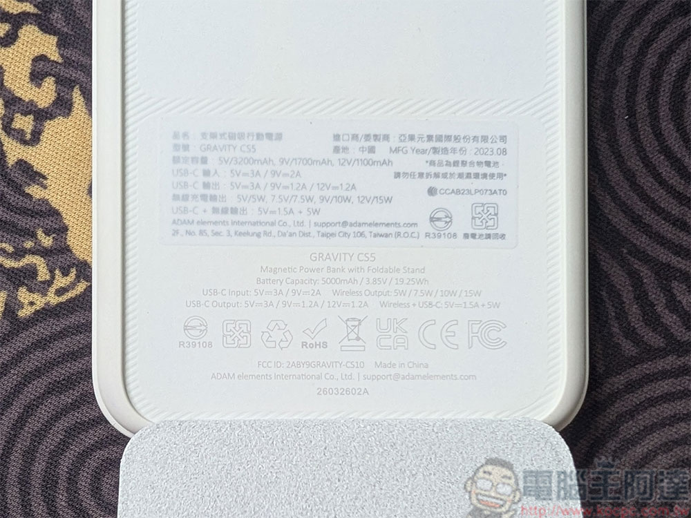 太便宜的行動電源會損壞手機嗎? - 電腦王阿達 太便宜的行動電源會損壞手機嗎? - 電腦王阿達
