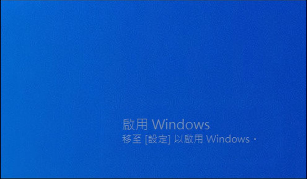 網友安裝Windows11竟被要求掃碼付費,被笑在「免費正版」與「免費盜版」之間找到了「付費盜版」 - 電腦王阿達 網友安裝Windows11竟被要求掃碼付費,被笑在「免費正版」與「免費盜版」之間找到了「付費盜版」 - 電腦王阿達