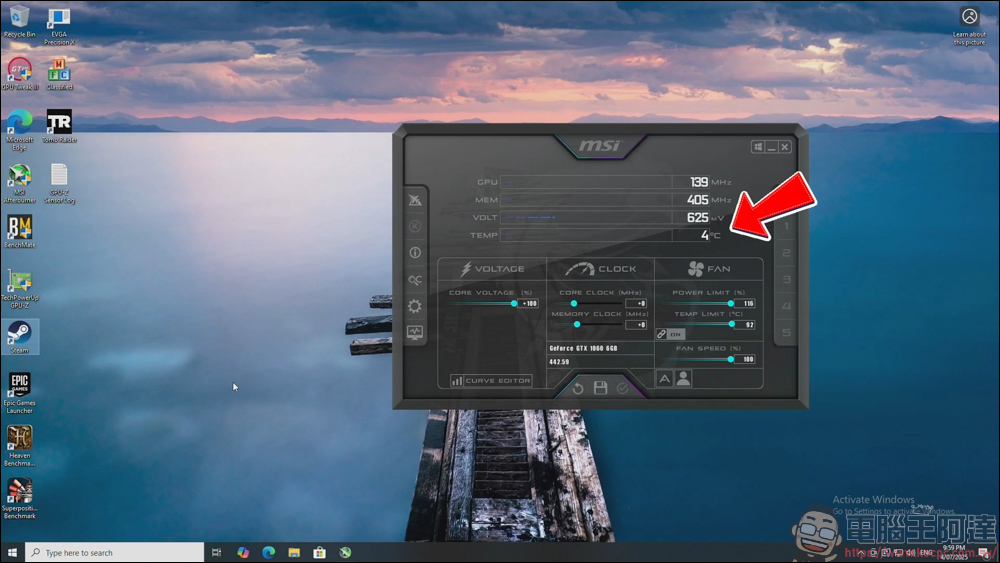 國外玩家靠自製水冷將GTX 1060超頻至2200MHz - 電腦王阿達 國外玩家靠自製水冷將GTX 1060超頻至2200MHz - 電腦王阿達