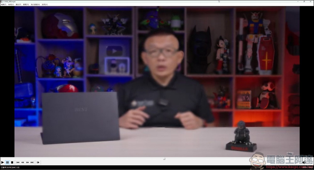 影片去馬賽克播放器 JavPlayer|試用版簡易心得分享 - 電腦王阿達 影片去馬賽克播放器 JavPlayer|試用版簡易心得分享 - 電腦王阿達