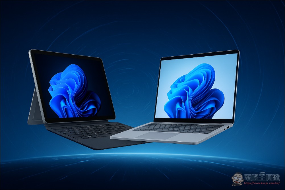 微軟現在允許用戶跳過強制更新,加速 Windows 11 安裝 - 電腦王阿達 微軟再擴 Copilot+ PC 版圖:全新 Surface Pro 12 吋與 Surface Laptop 13 吋即將在登台上市 - 電腦王阿達