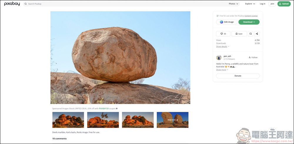 Photoshop 實現毛筆刻字效果|教你簡易快速地打造刻字樣式 - 電腦王阿達 Photoshop 實現毛筆刻字效果|教你簡易快速地打造刻字樣式 - 電腦王阿達