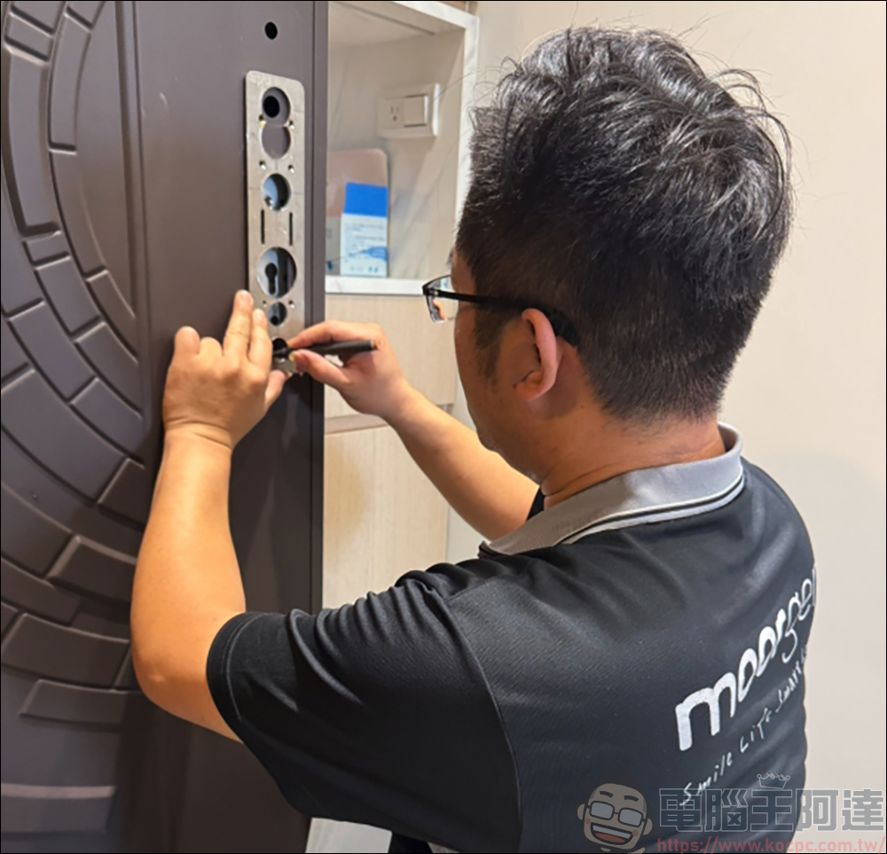 moorgen T50s AI 電子鎖開箱實測|智慧、安全、美型一次到位!十合一電子鎖功能給你最安全的防護 - 電腦王阿達 moorgen T50s AI 電子鎖開箱實測|智慧、安全、美型一次到位!十合一電子鎖功能給你最安全的防護 - 電腦王阿達