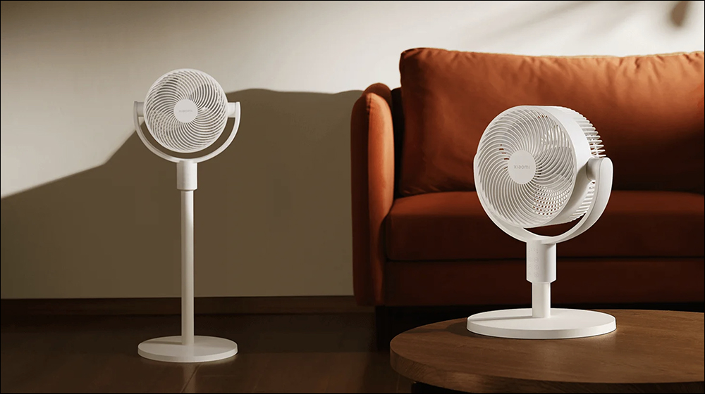 小米涼風神器登台!Xiaomi 智慧直流變頻循環扇開賣,只要 2,099 元就能全屋清新 - 電腦王阿達 小米